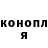 Амфетамин Розовый M Kasymow