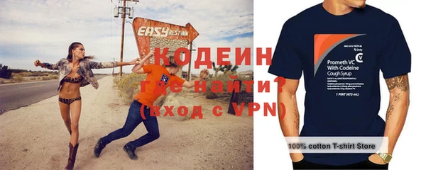 прущая мука Верея
