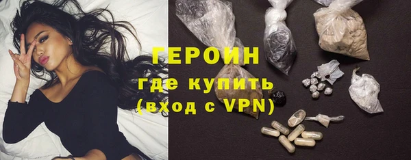 прущая мука Верея