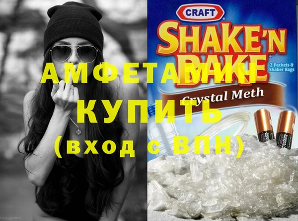 кокаин VHQ Верхний Тагил