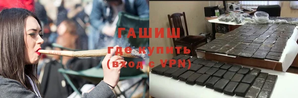 круглые Волосово