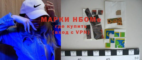 круглые Волосово
