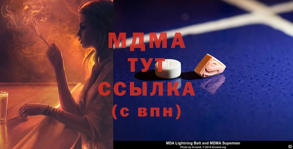 кокаин VHQ Верхний Тагил