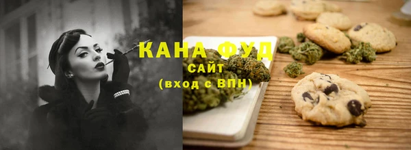 винт Волоколамск