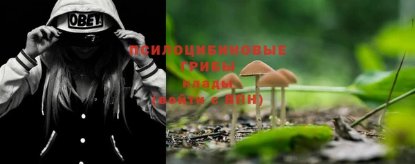 круглые Волосово
