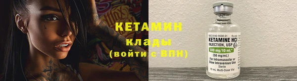 круглые Волосово
