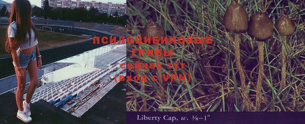кокаин VHQ Верхний Тагил