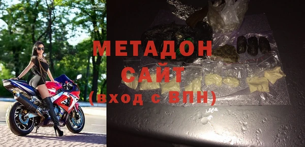 прущая мука Верея