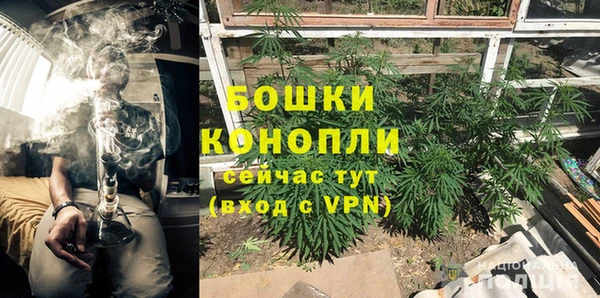винт Волоколамск