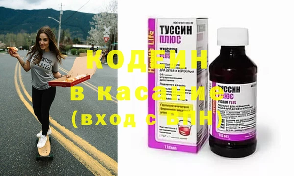 прущая мука Верея