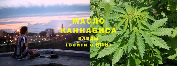 кокаин VHQ Верхний Тагил