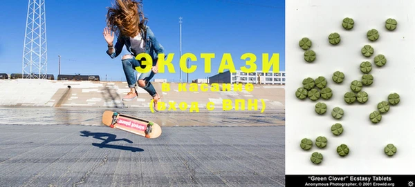 кокаин VHQ Верхний Тагил