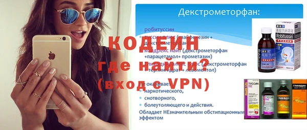 прущая мука Верея